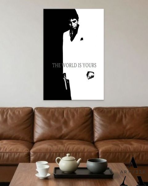 Картина The world is yours - 4 к00221 фото